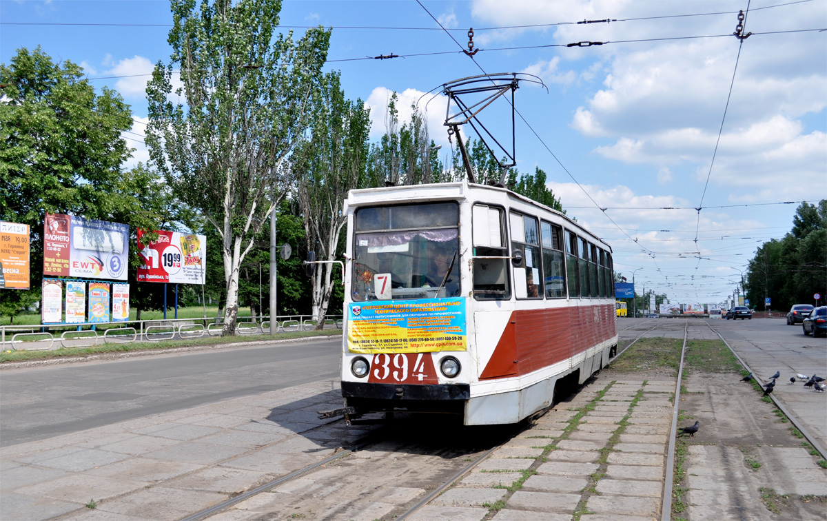 Горловка, 71-605 (КТМ-5М3) № 394