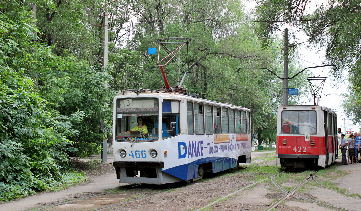 Кривой Рог, 71-608КМ № 466