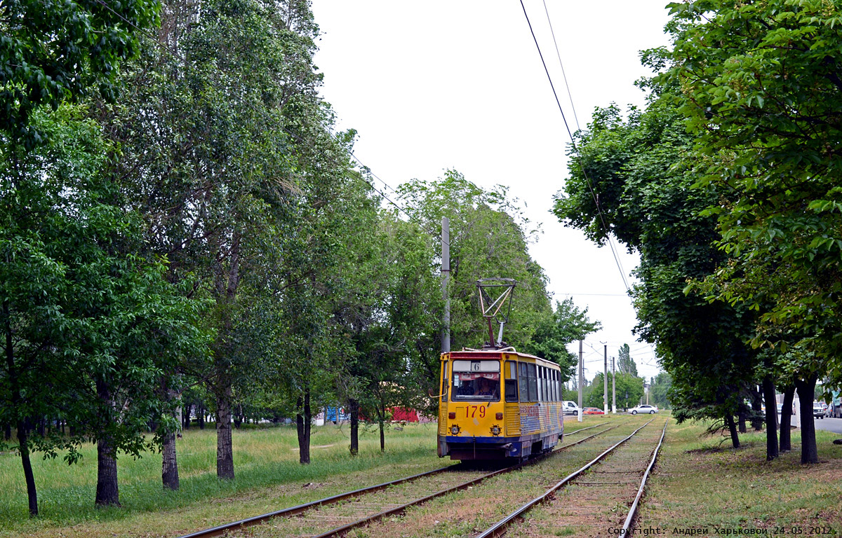Луганск, 71-605 (КТМ-5М3) № 179
