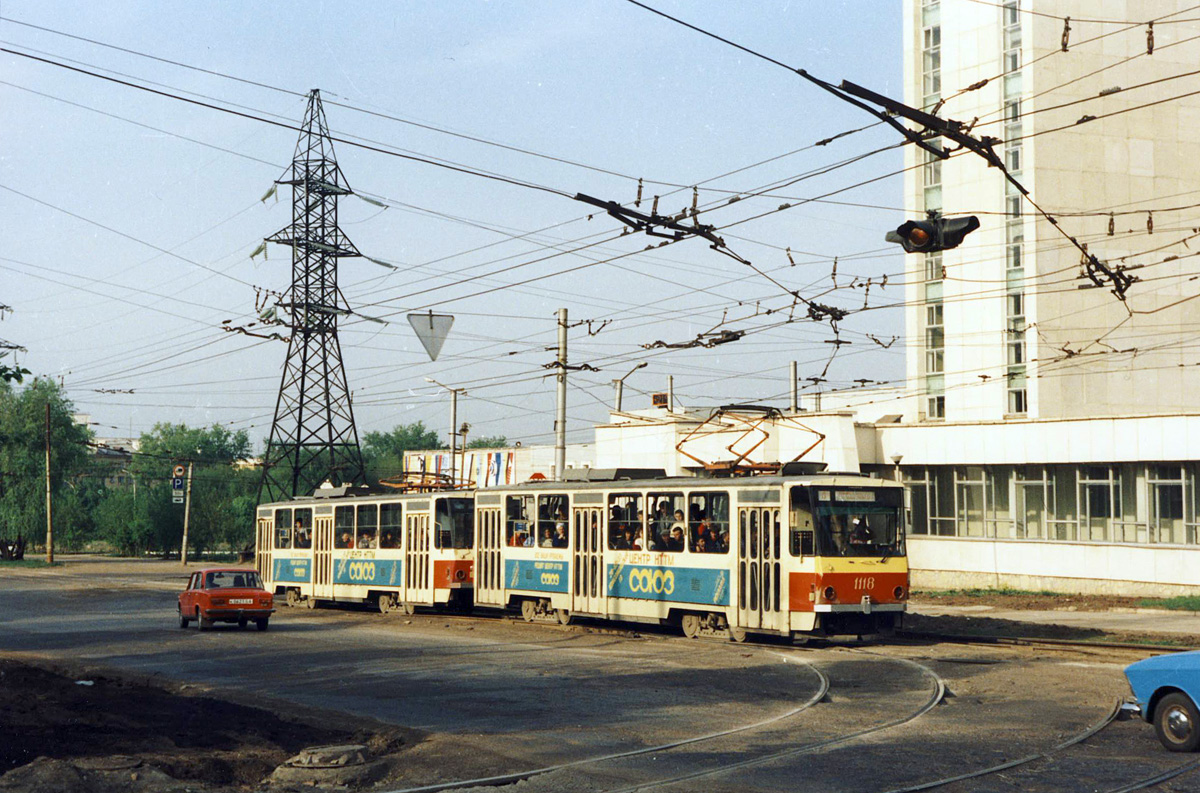 Уфа, Tatra T6B5SU № 1118; Уфа — Исторические фотографии