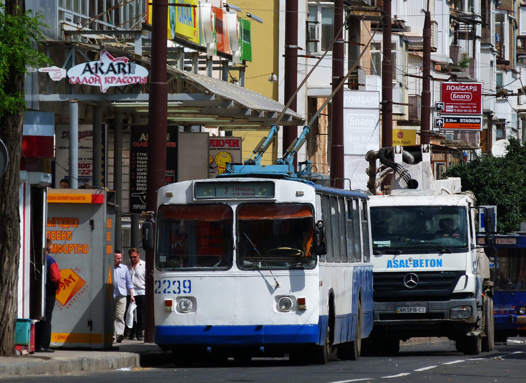 Донецк, ЗиУ-682Г [Г00] № 2239