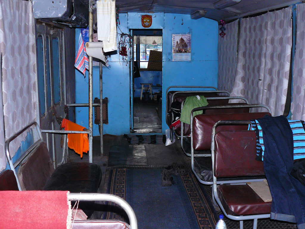 Днепр, ЗиУ-682В № 2985