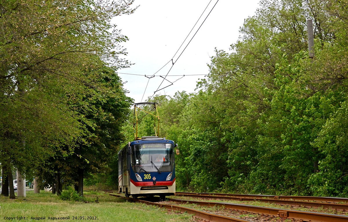 Луганск, К1 № 305