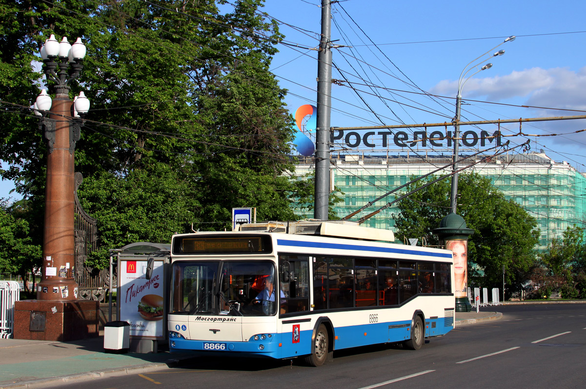 Москва, СВАРЗ-МАЗ-6235.00 № 8866