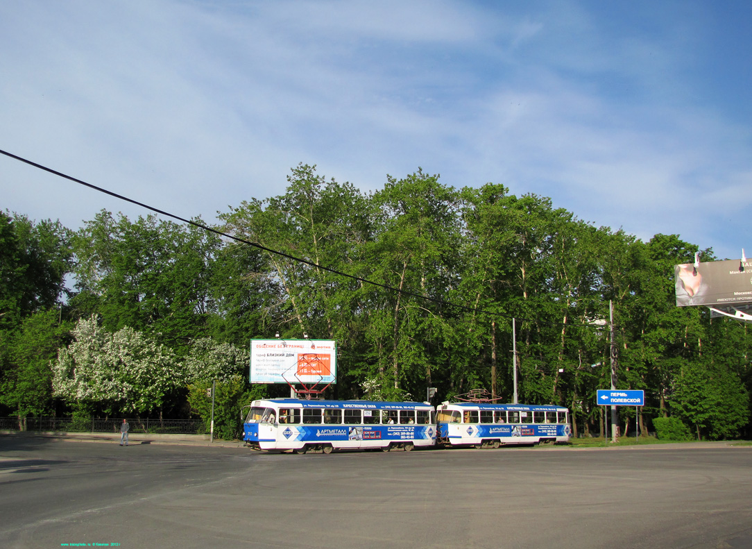 Екатеринбург, Tatra T3SU № 252