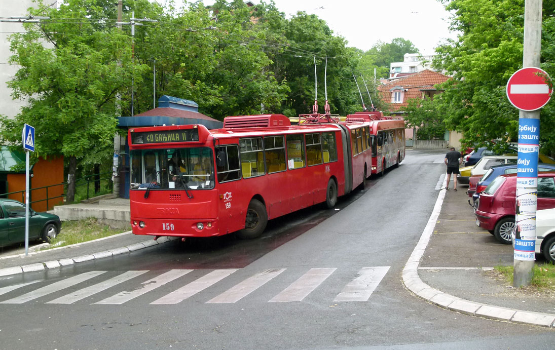 Белград, Тролза-62052.01 [62052Б] № 159