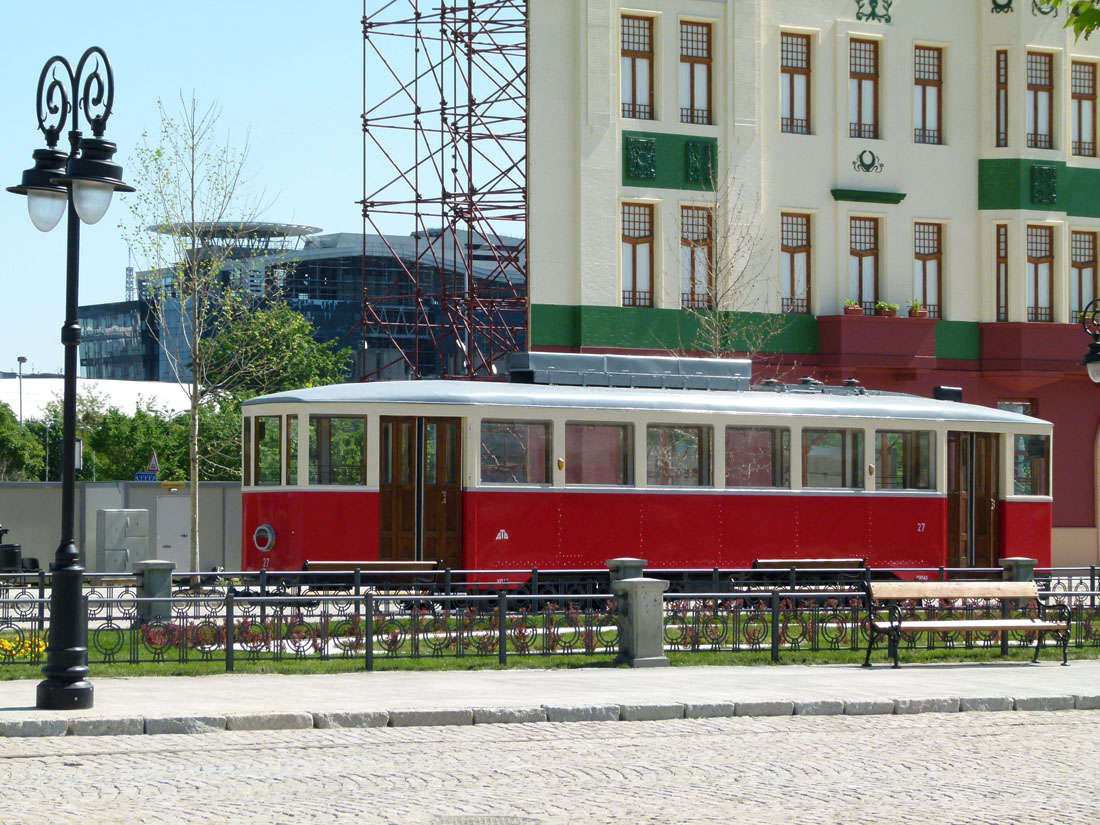 Белград, Jasenica № 27 Белград, Jasenica № 27