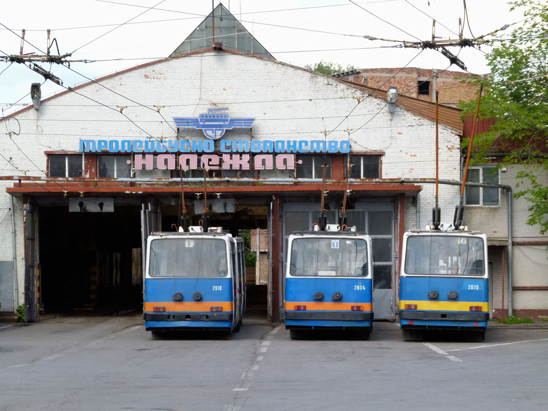 Sofia, Ikarus 280.92 № 2910; Sofia, Ikarus 280.92 № 2604; Sofia, Ikarus 280.92 № 2615; Sofia — Combined trolleybus and electric bus depots: [2] Nadejda