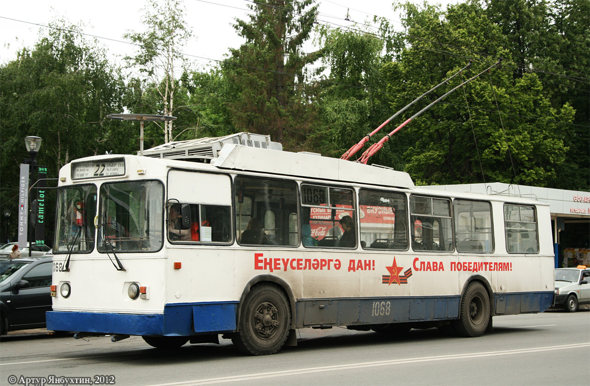 Уфа, БТЗ-5276-01 № 1068