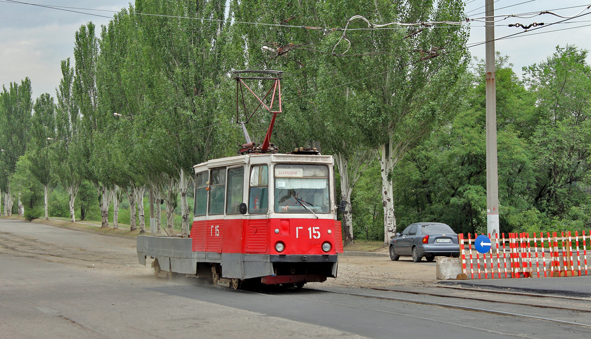 Kryvyi Rih, 71-605 (KTM-5M3) № Г-15