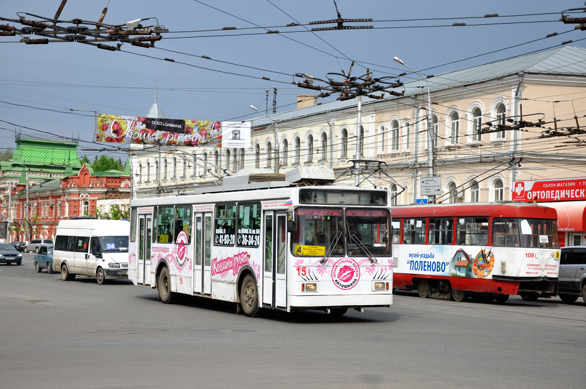 Тула, ВМЗ-5298-20 № 15