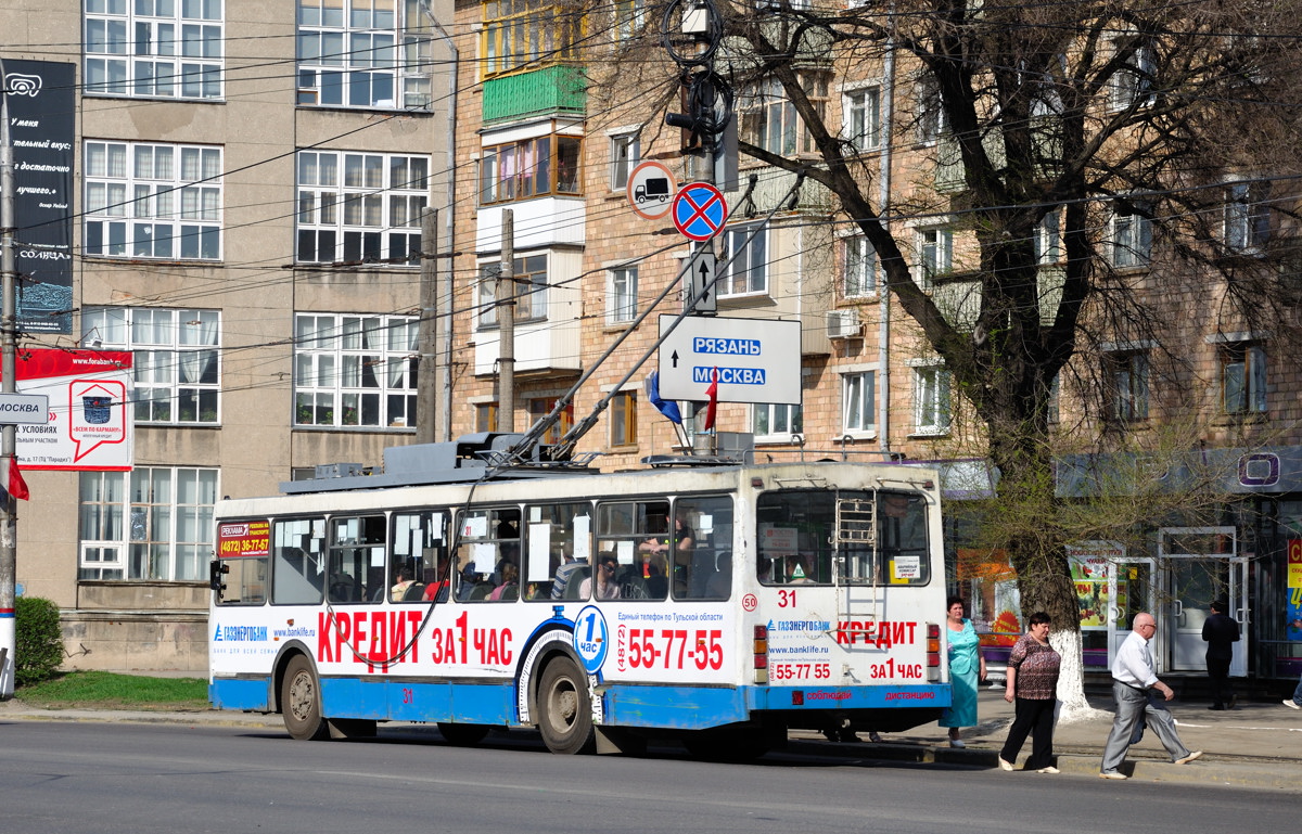 Tula, VMZ-5298.00 (VMZ-375) Br. 31 Tula, VMZ-5298.00 (VMZ-375) Br. 31
