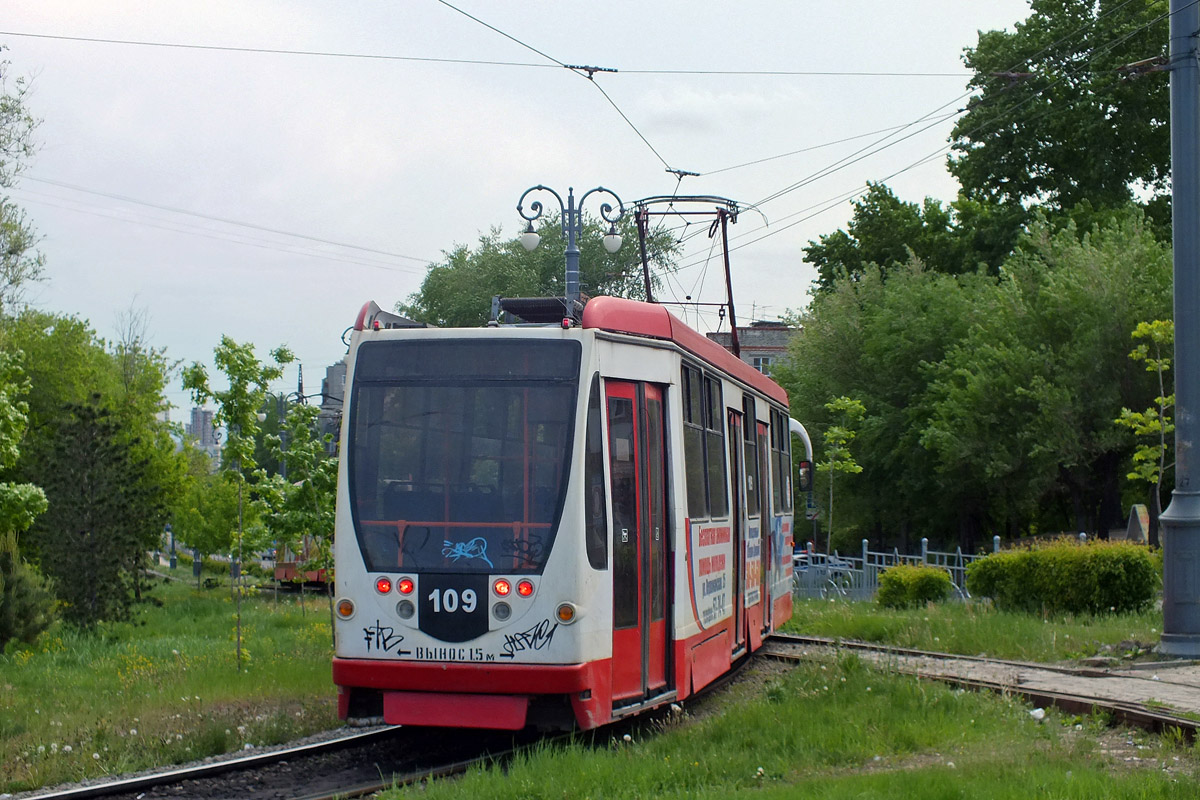 Хабаровск, 71-134А (ЛМ-99АВН) № 109