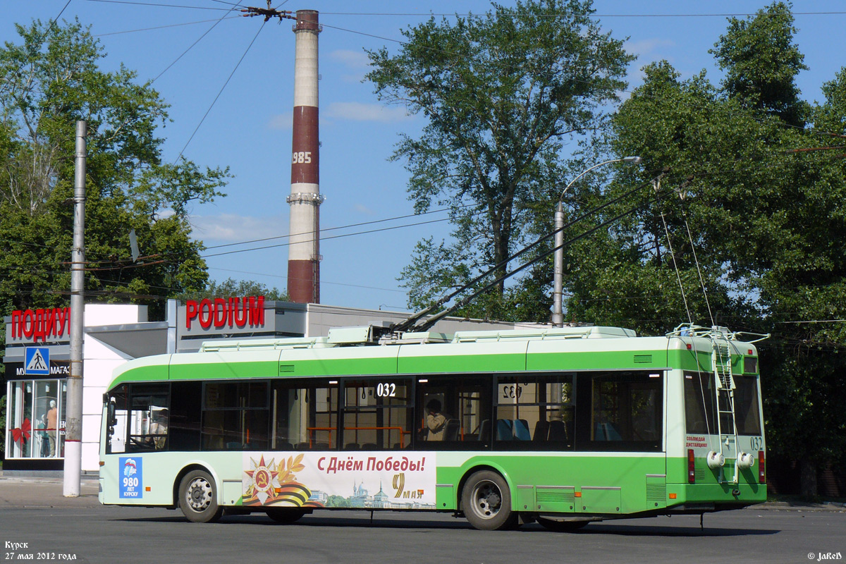 Kursk, BKM 321 Nr. 032