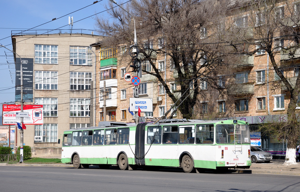 Тула, ЗиУ-620520 № 55