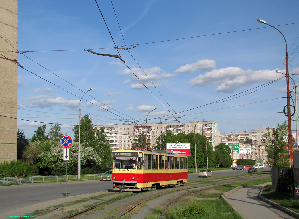 Екатеринбург, Tatra T6B5SU № 753