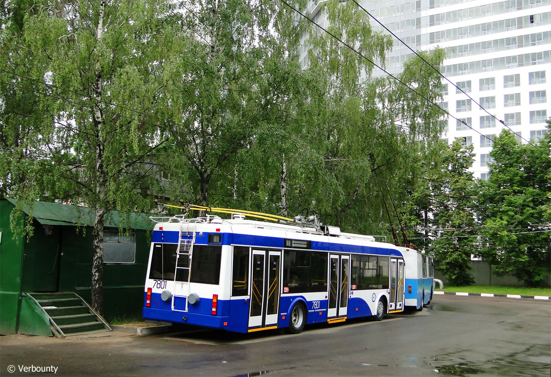 Москва, БКМ 321 № 7801