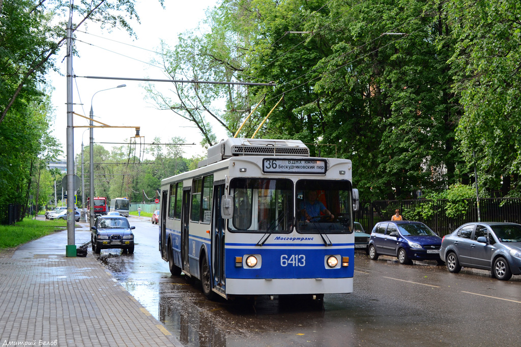 Moskau, ZiU-682GM1 (with double first door) Nr. 6413