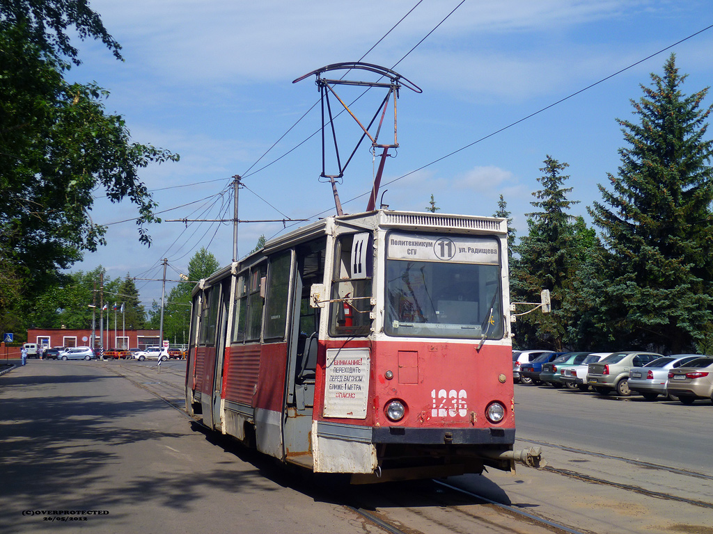 Saratov, 71-605 (KTM-5M3) Br. 1236