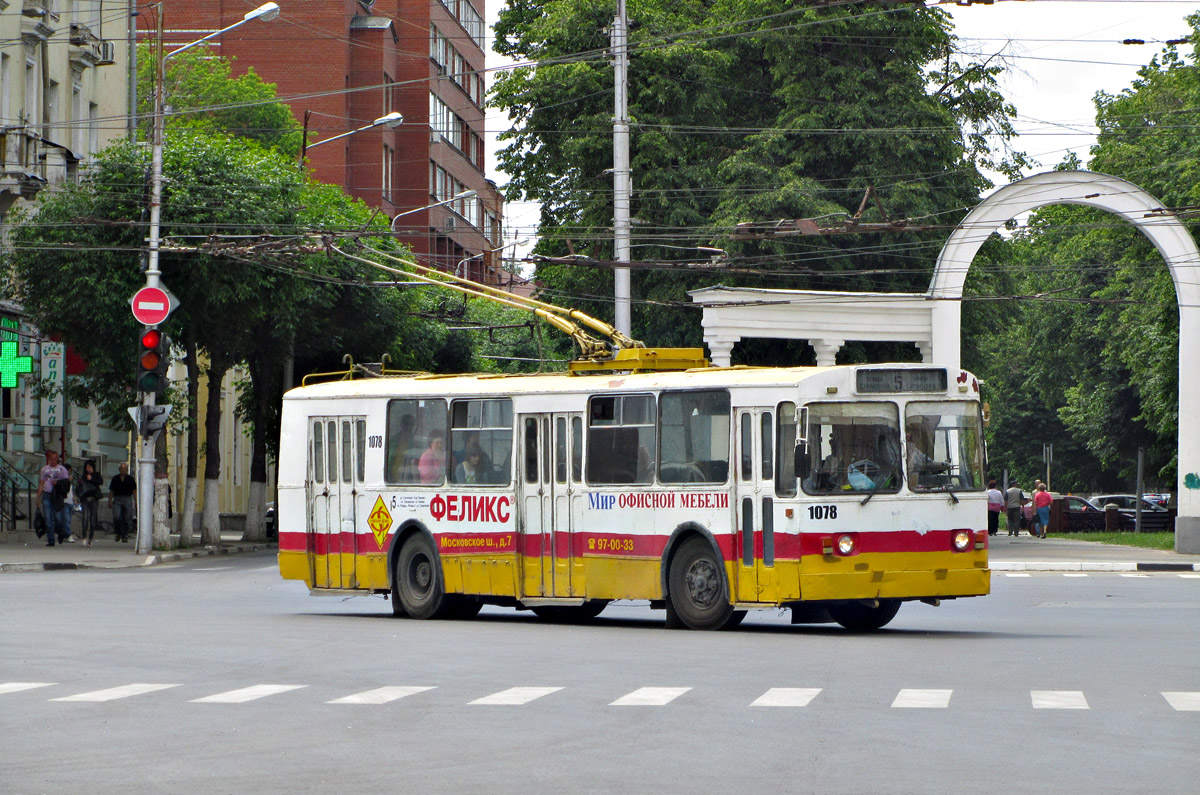 Rjazany, ZiU-682 (URTTZ) — 1078 Rjazany, ZiU-682 (URTTZ) — 1078