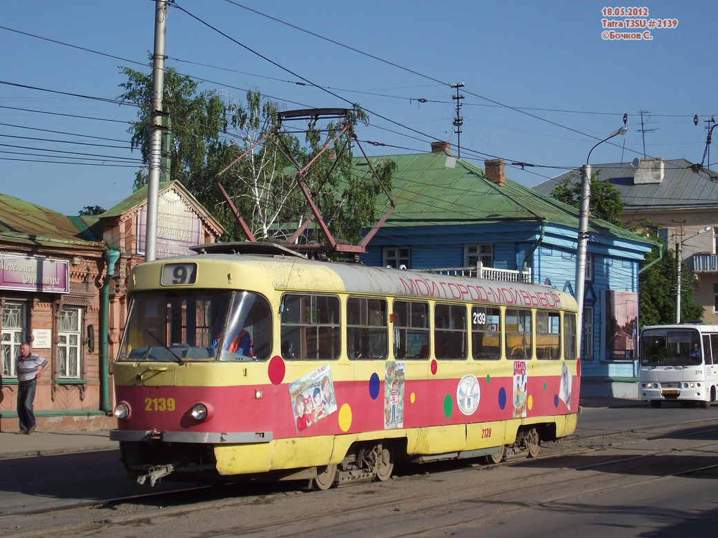 Ульяновск, Tatra T3SU № 2139