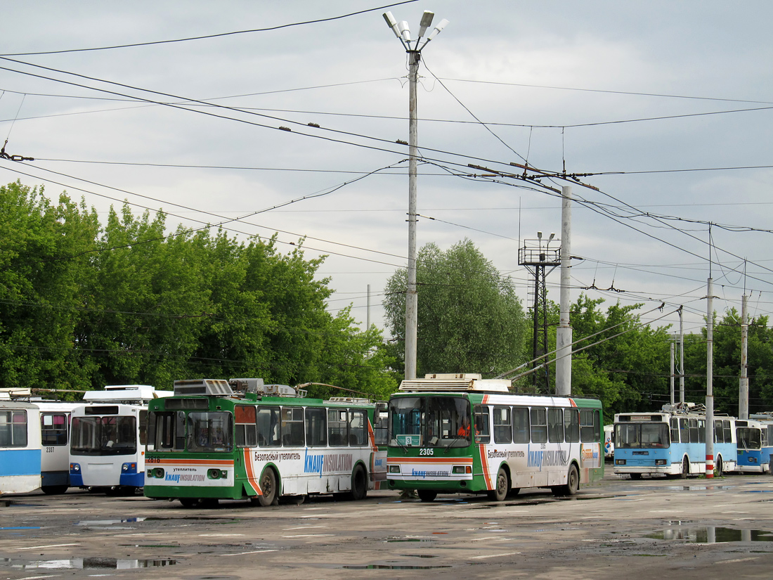 Нижний Новгород, ЛиАЗ-5280 (ВЗТМ) № 2305