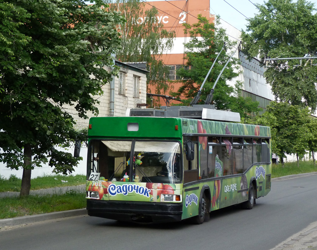 Kijiva, MAZ-103T № 1708