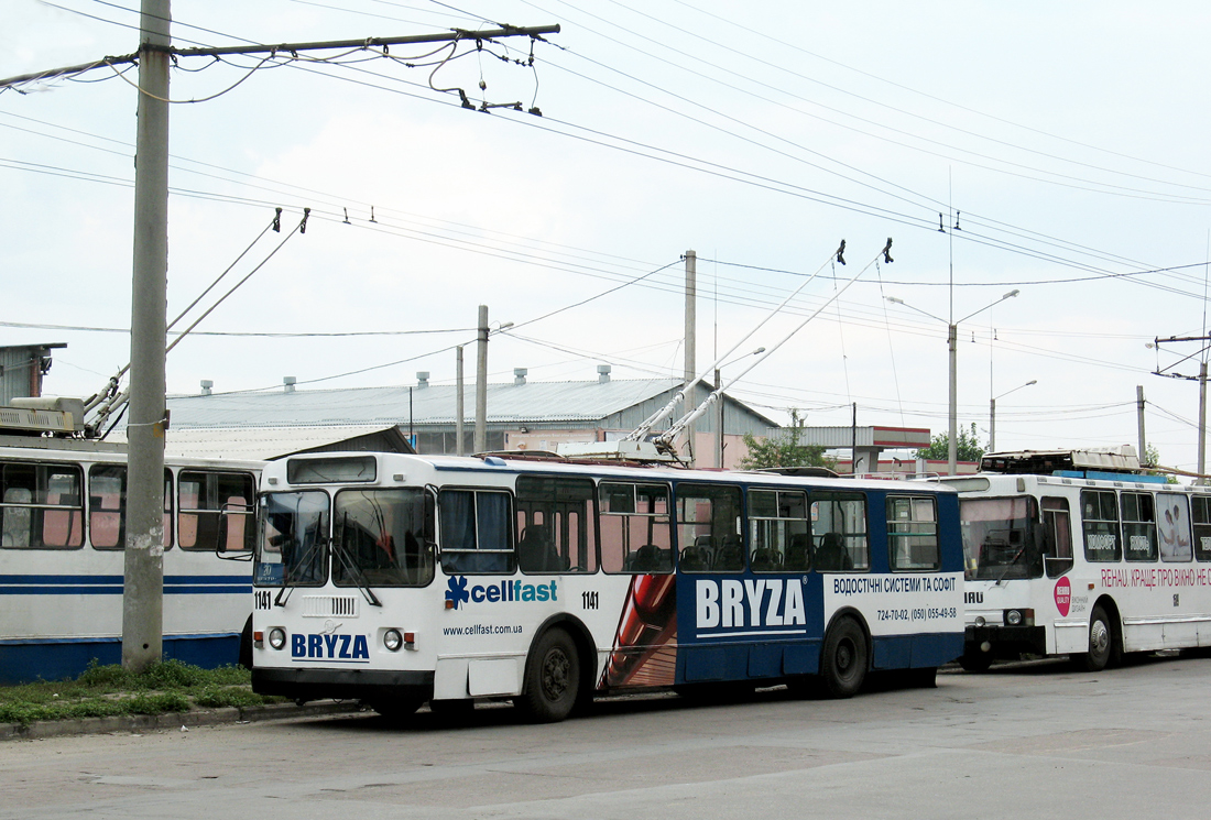 Днепр, ЗиУ-682Г-016 (018) № 1141