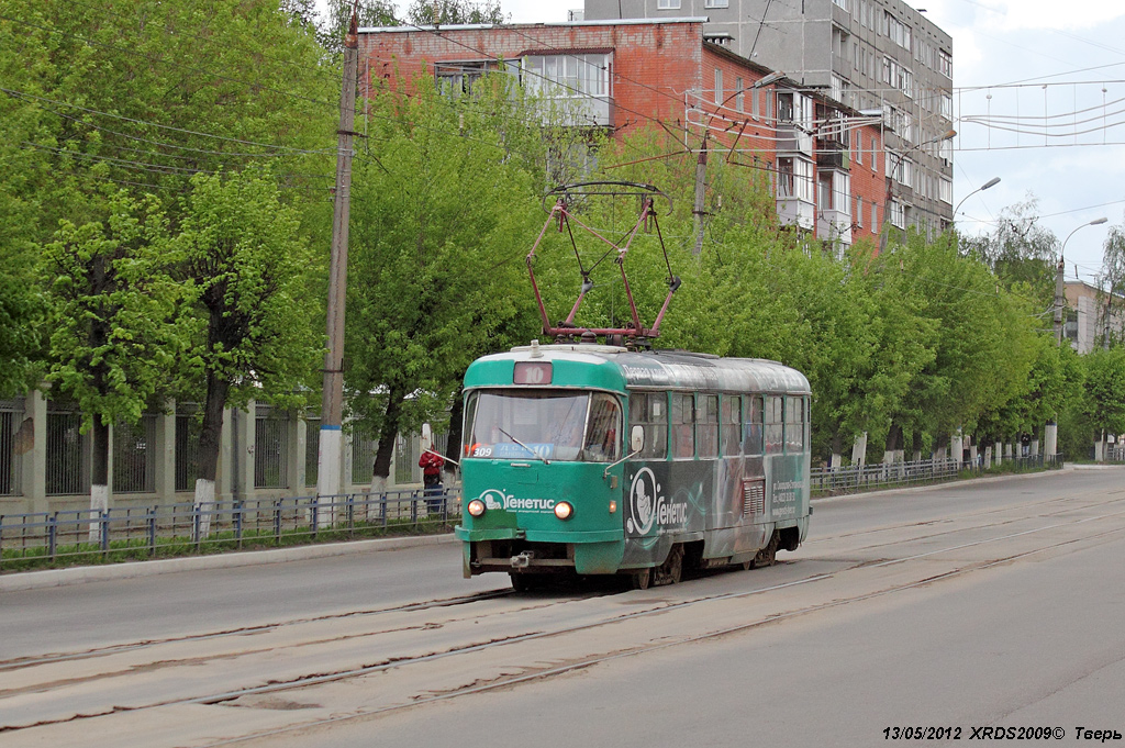 特维尔, Tatra T3SU # 309; 特维尔 — Streetcar lines: Zavolzhsky district 特维尔, Tatra T3SU # 309; 特维尔 — Streetcar lines: Zavolzhsky district