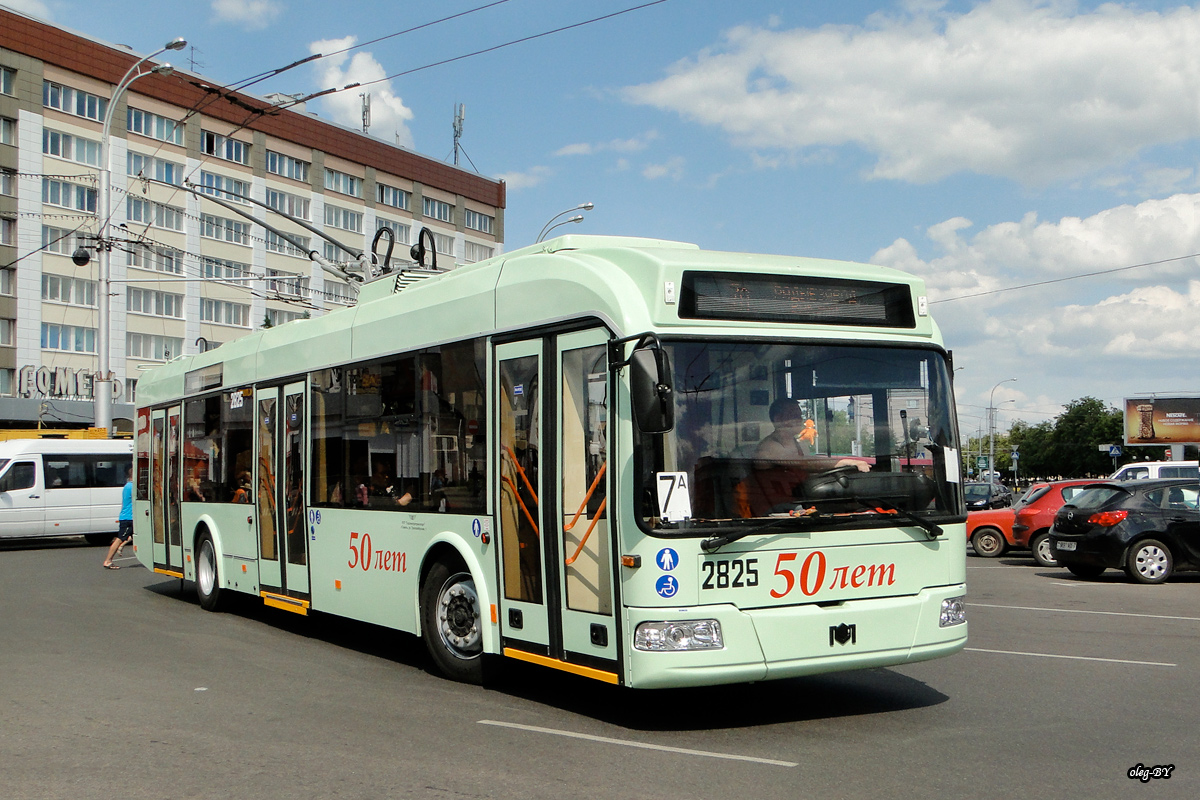 Гомель, БКМ 321 № 2825