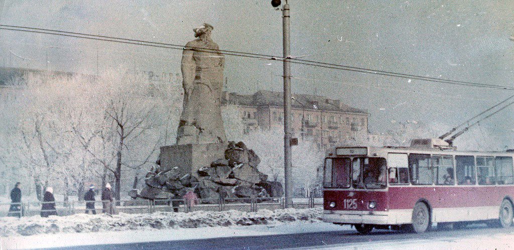 Chelyabinsk, ZiU-682V [V00] č. 1125; Chelyabinsk — Historical photos
