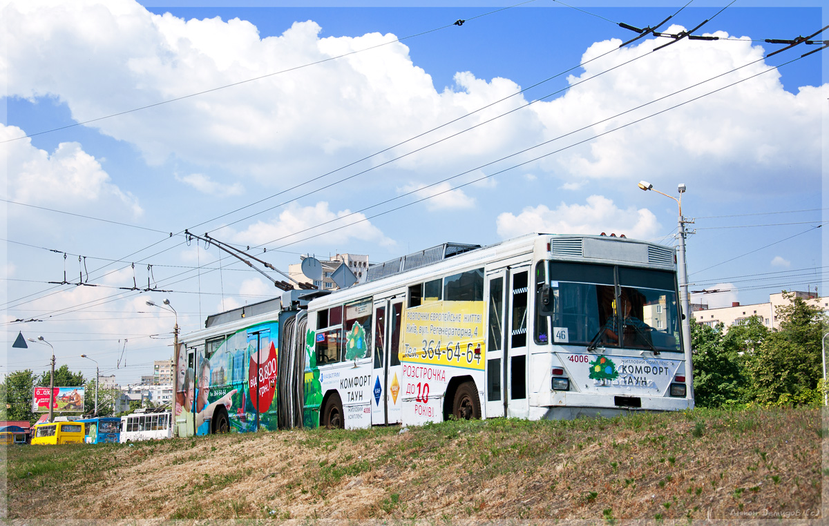 Киев, Киев-12.03 № 4006