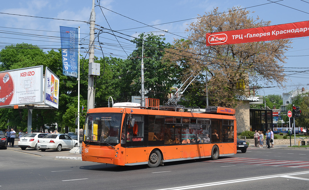 Краснодар, Тролза-5265.00 «Мегаполис» № 154