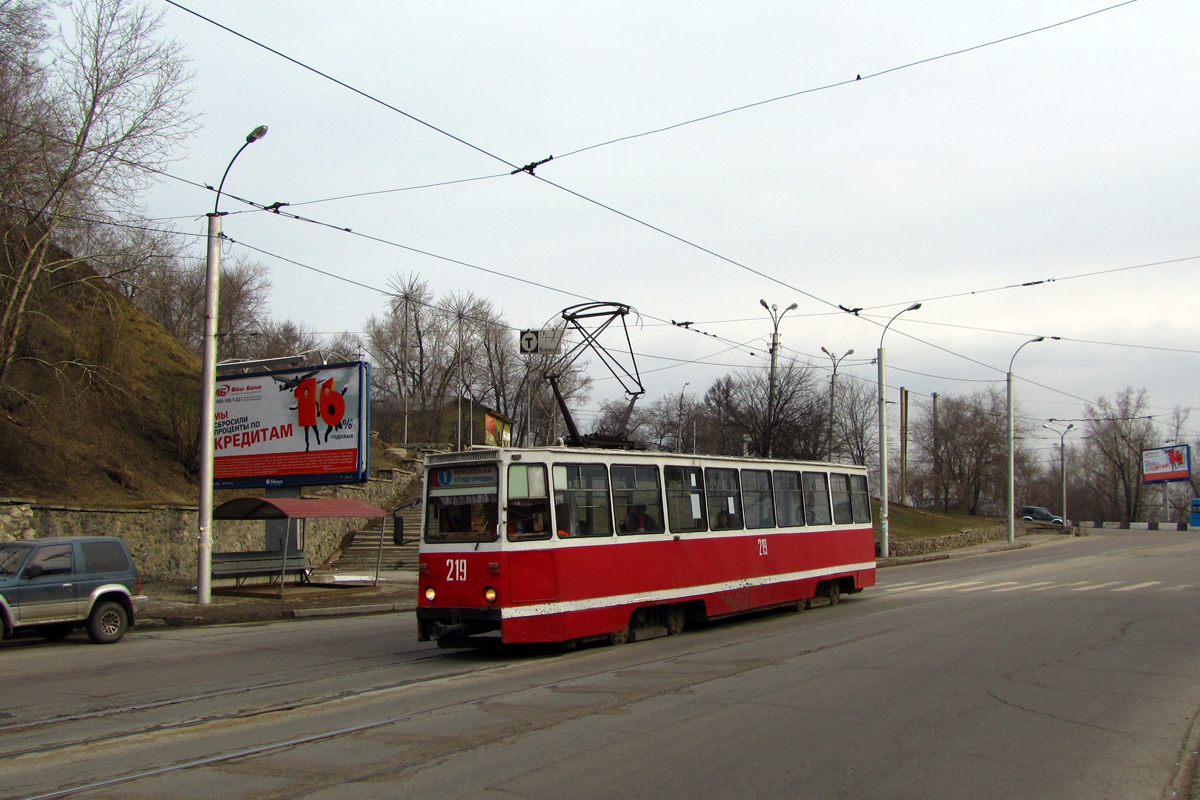 Irkutszk, 71-605A — 219