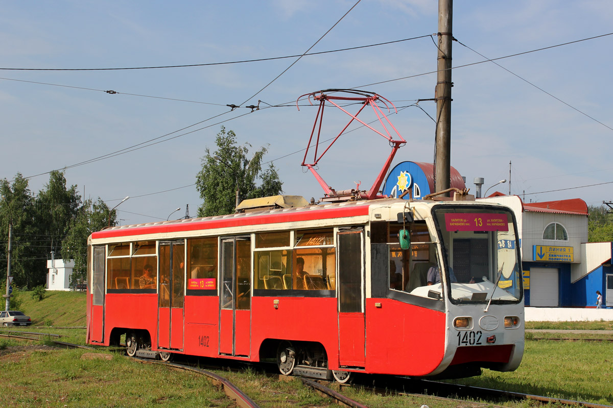 Казань, 71-619К № 1402