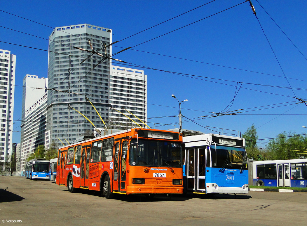 莫斯科, BKM 20101 # 7857