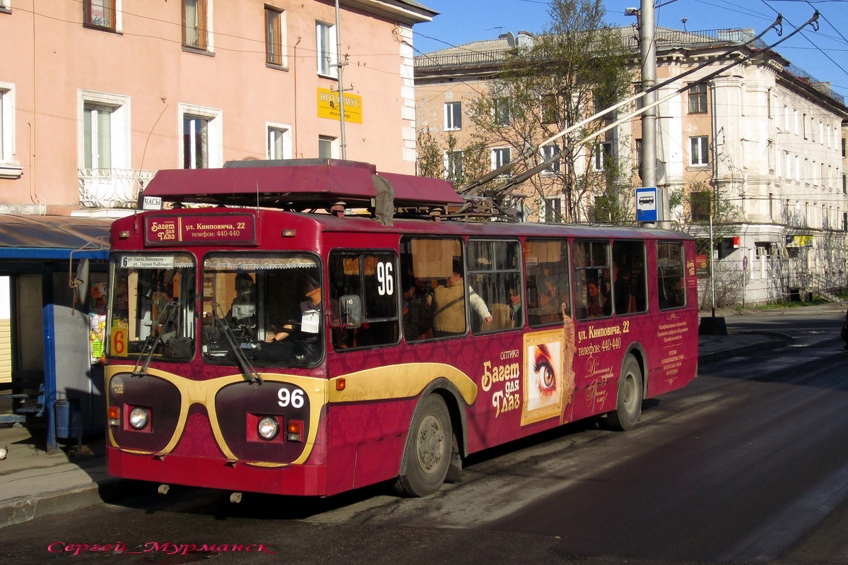 Мурманск, ЗиУ-682 КР Иваново № 96