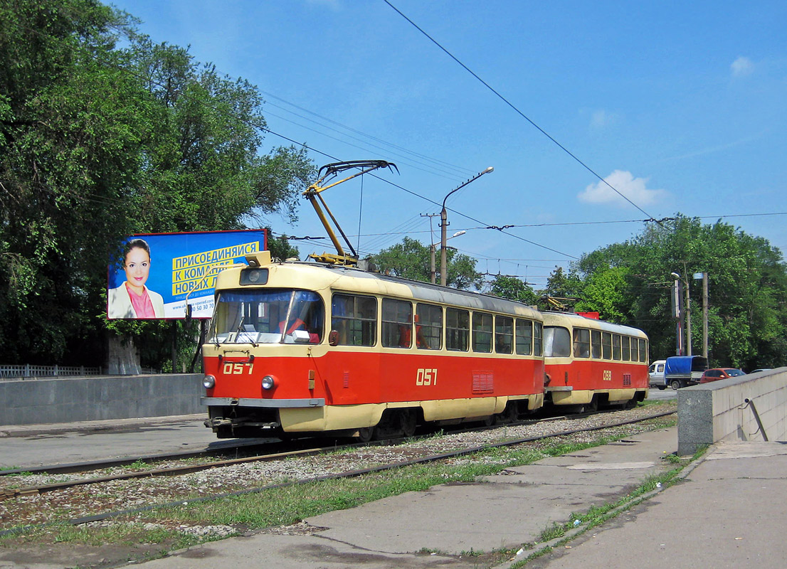 Кривой Рог, Tatra T3 № 057