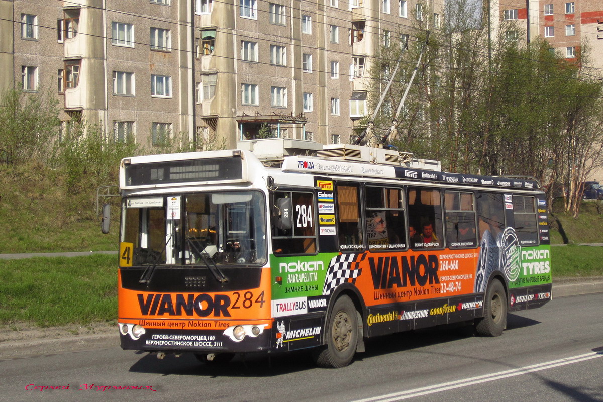 Мурманск, ЗиУ-682Г-016.07 № 284