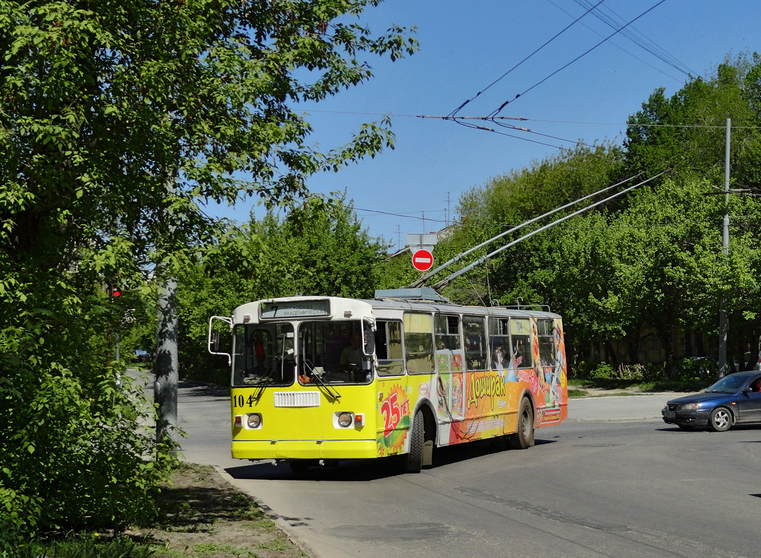 Екатеринбург, ЗиУ-682Г-016 (012) № 104