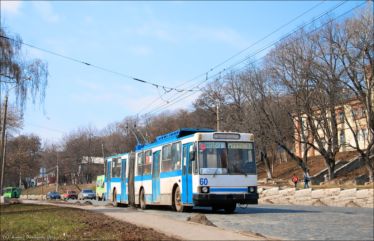 Полтава, ЮМЗ Т1 № 60
