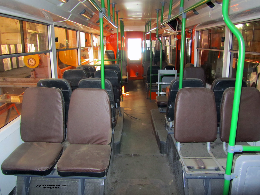 Саратов, Тролза-5275.05 «Оптима» № 1274