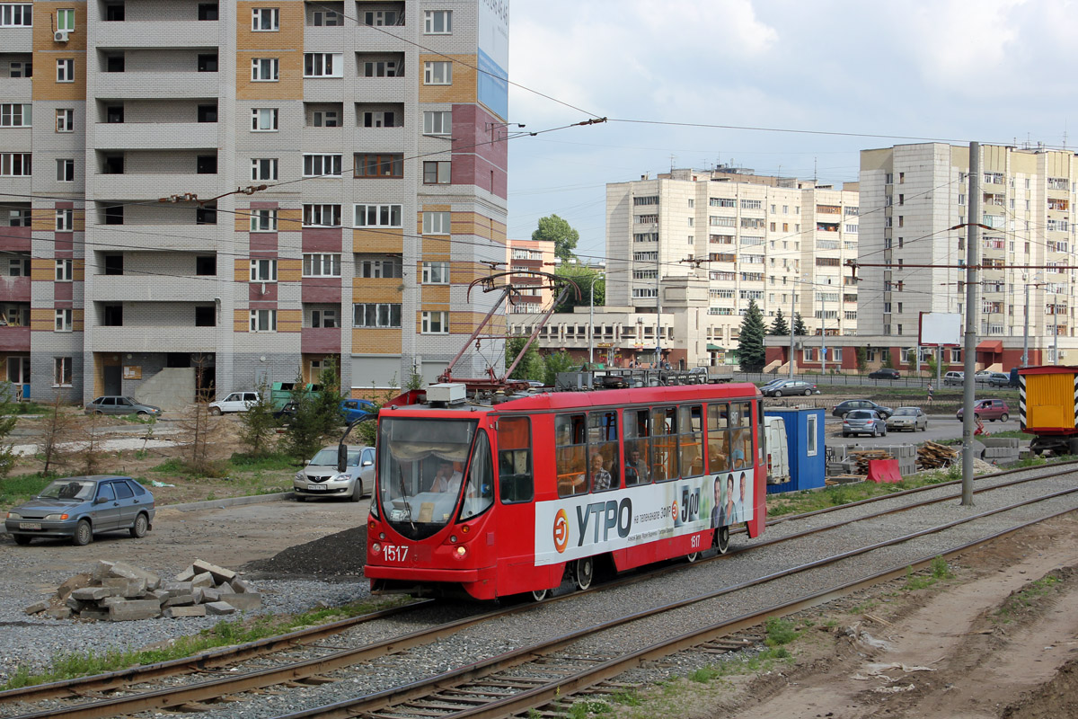 Казань, 71-134АЭ (ЛМ-99АЭ) № 1517