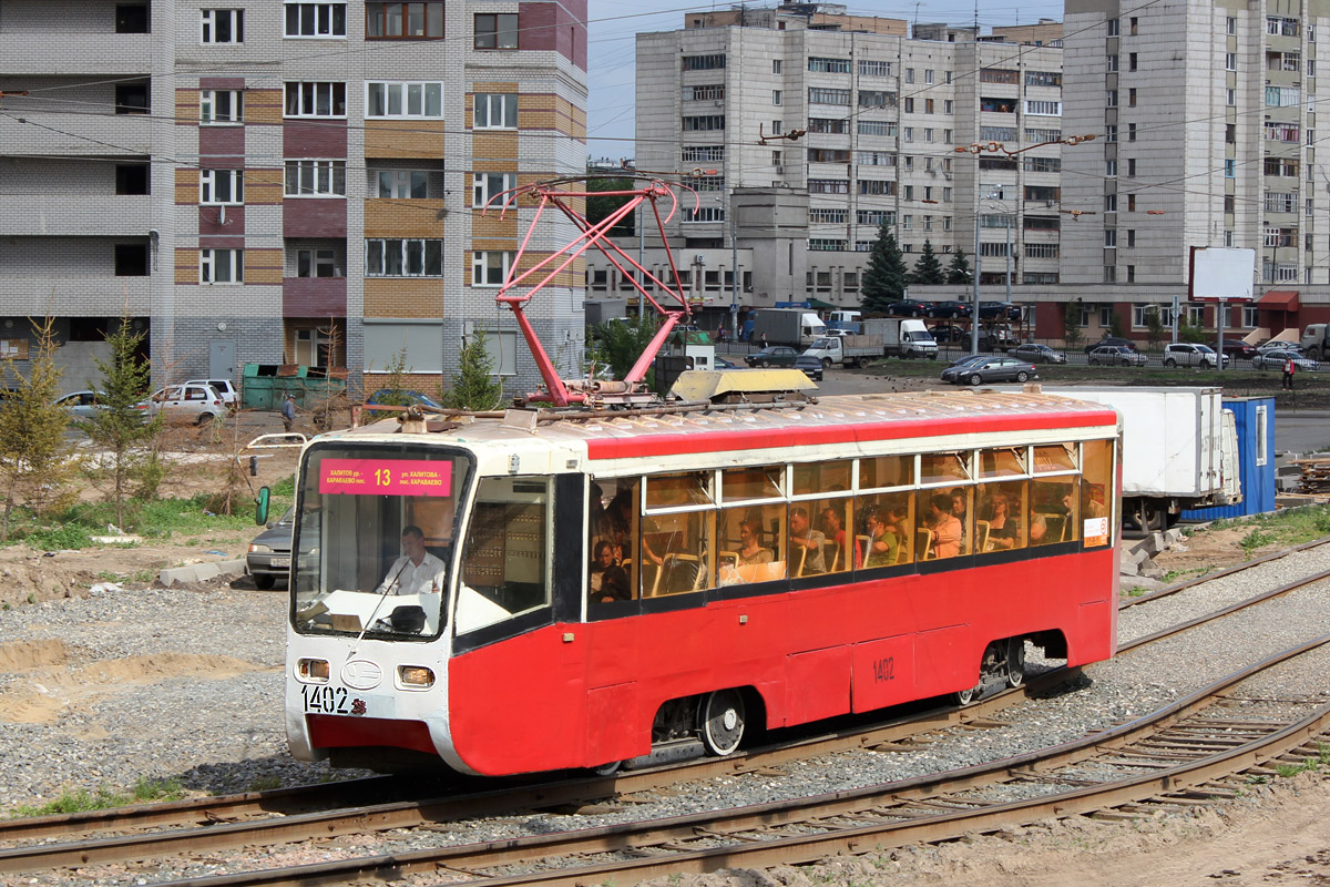 Казань, 71-619К № 1402