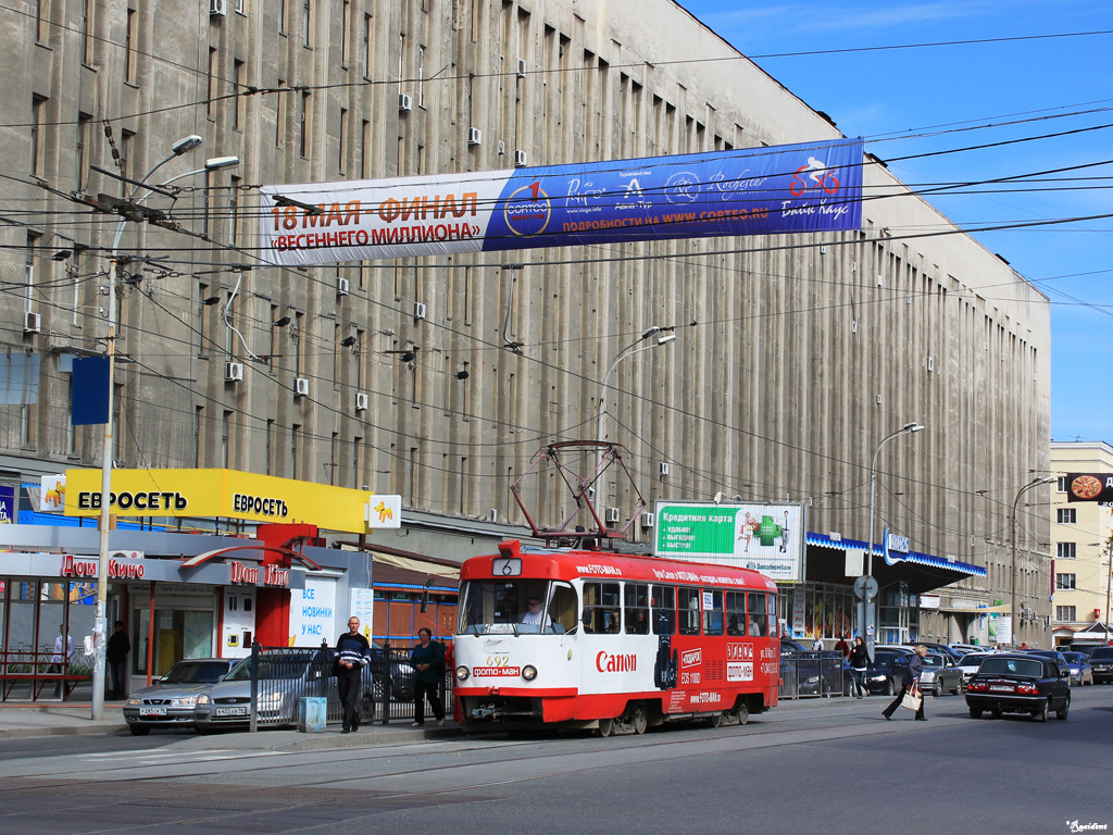 Jekatěrinburg, Tatra T3SU č. 692