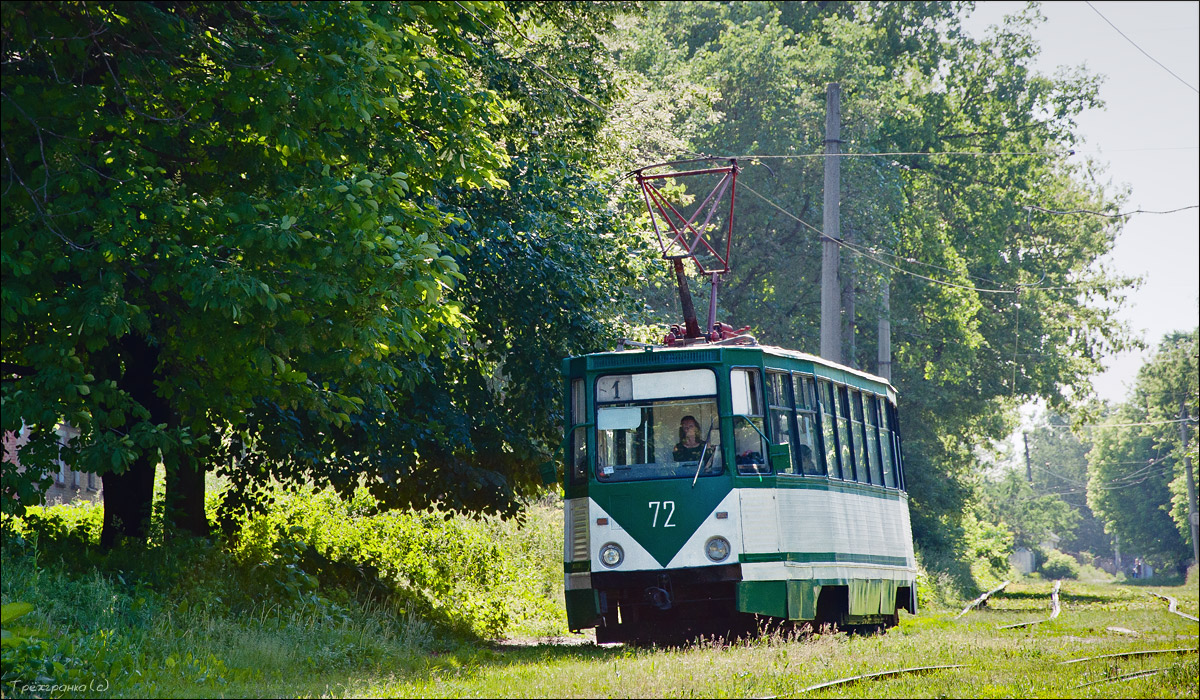 Конотоп, 71-605 (КТМ-5М3) № 72