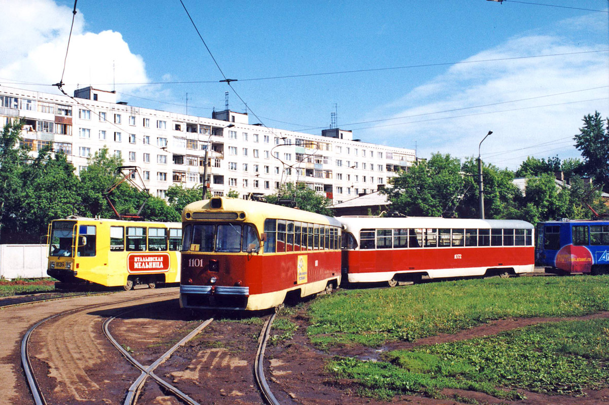 Уфа, РВЗ-6М2 № 1101