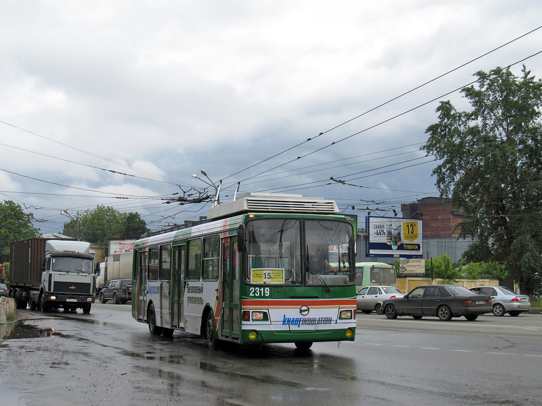 Нижний Новгород, ЛиАЗ-5280 (ВЗТМ) № 2319