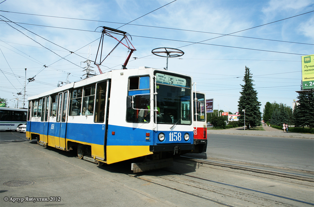 Уфа, 71-608К № 1158
