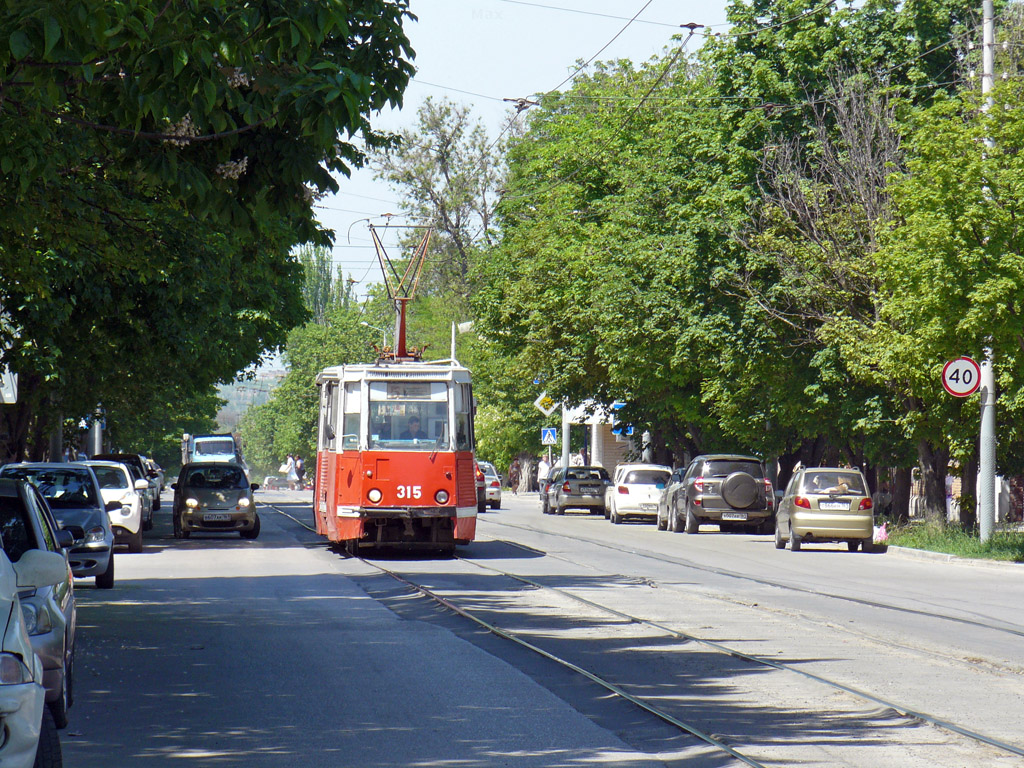 Таганрог, 71-605 (КТМ-5М3) № 315